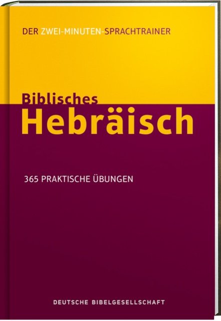 Biblisches Hebräisch